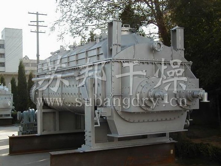 JYG系列空心桨叶干燥机