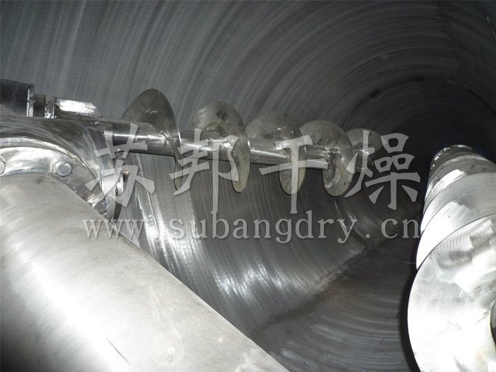 DSH系列双螺旋锥形混合机